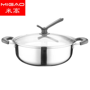 Olla vaporera de acero inoxidable Migao de 4.1L-6L con tapa de vidrio para cocinar mariscos y hot pot - Product Image 2