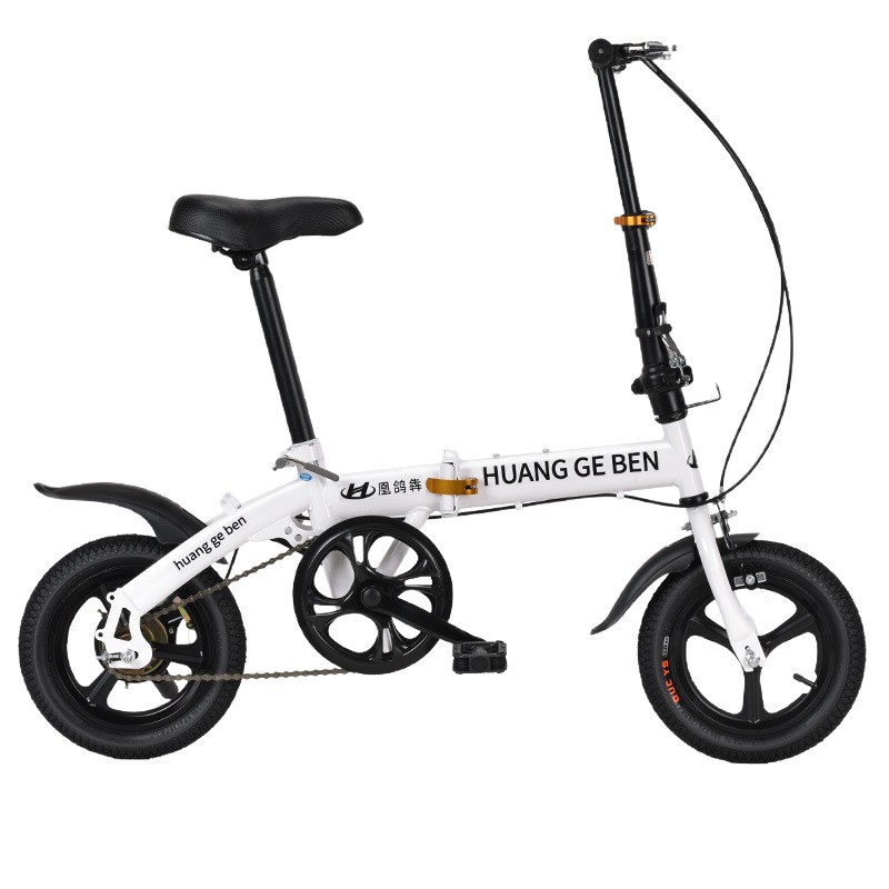 New-12-Inch-All-In-One-Wheel-