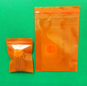 Bolsas de LDPE con Cierre Hermético en Colores Amarillo, Verde, Blanco, Rojo y Naranja, Impresión por Grabado Duradera, Paquete de Almacenamiento de Alimentos para Mascotas - Product Image 4