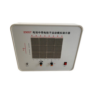 El simulador de movimiento de partículas cargadas en campo eléctrico J23057 simula el movimiento de partículas cargadas en un campo eléctrico. - Product Image 3