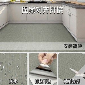 Wood Grain Floor Sticker 30x30 Cm Easy Installation PVC Floor Renovation Decoration For Bedroom - Product Image 5