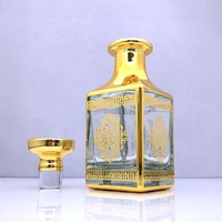 Nouvel Arrivage Flacons de Décantation Chics 150 ml pour Huiles de Parfum Dorés