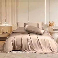 Nouvelle vente en gros 300TC drap de lit en bambou taie d'oreiller et housse de couette ensembles de draps de lit en bambou