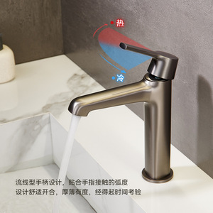 Basin Faucet Single Handle Deck Mounted Brass Ceramic Valve Core 2gpm Hot Cold Water For Bathroom Sink - Product Image 2
