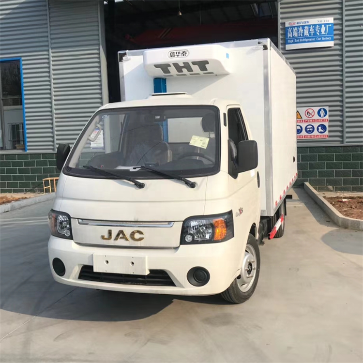 Грузовик для мороженого Foton Jac, миниатюрный Холодильный фургон на продажу