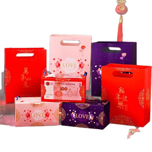 Boîte en papier colorée, Boîte surprise, Boîte cadeau, Boîte mystère, Boîte vide, Boîte à rabat, Sac en papier, Enveloppe <span class=keywords><strong>rouge</strong></span>, Boîte magique, En stock - Product Image 5