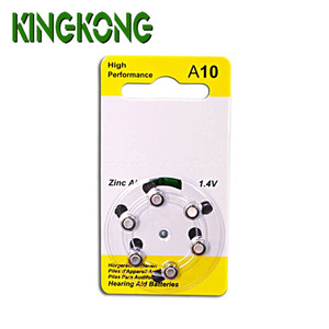 공장 가격 아연 공기 보청기 배터리 A10 A13 A312 <span class=keywords><strong>A675</strong></span> - Product Image 4