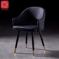OEM Poltrona 420*425*800mm meubles scandinaves fauteuil marron vanité loisirs nordiques aile arrière chaise