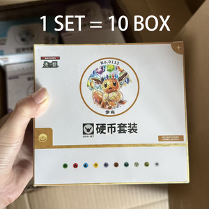 Nouvelle Sortie : Coffret de 10 pièces Eevee Coin Set Eeveelutions 17.5 Terastal Festival Booster Pack Cartes TCG Écarlate & Violet - Product Image 4