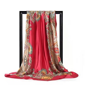 Bayan büyük kare Polyester eşarp bej çok renkli kuş çiçek desen boyun baş aşınma dekorasyon - Product Image 3