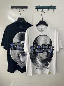 Eso es una gran cantidad de camisetas para hombre de jarabe para la tos de alta calidad 100% algodón manga corta marca caliente camisetas al por mayor para hombres - Product Image 2