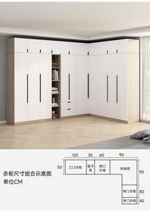 Armoire <span class=keywords><strong>d</strong></span>'angle en forme de L personnalisée pour meubles de maison pour petits appartements et chambres à coucher - Product Image 6