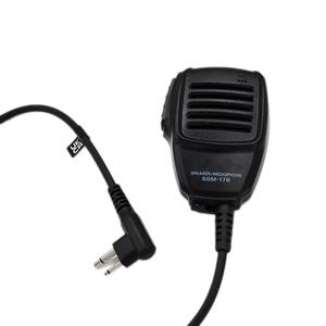 Microfono Altoparlante Compatto SSM-17B con Jack da 3,5mm, Potenza di Uscita 5W, Portata 0-5km per Radioamatori FT-4VR FT-25R FT-65R FT-4XE - Product Image 1