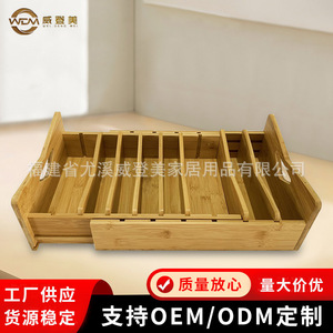 Boîte de rangement télescopique en bambou, boîte de rangement pour cosmétiques, boîte de rangement créative pour bijoux, boîte de rangement de bureau, boîte de rangement pour télécommandes - Product Image 4