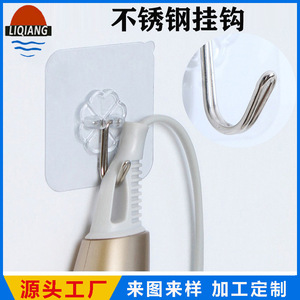 Stainless Steel <b>Wire</b> Coat Hook 304 Rust Resistant Irregular Shape <b>Wall</b> Mounted Garment Hook Customizable For Other Use - Product Image 2