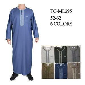 Abaya di Alta Qualità per Uomo, Veste di Dubai, Jubbah Araba, Thobe Saudita e Marocchina, Abbigliamento Islamico - Product Image 5