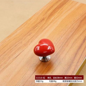 Maniglie per Armadi e Cassetti per Bambini a Forma di Cuore, Rotonde e Sferiche, in Ceramica Colorata, Stile Caramella <span class=keywords><strong>PL</strong></span> - Product Image 2