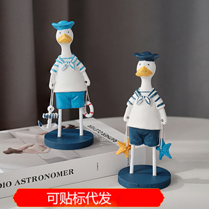 Figurines de canard de style méditerranéen, décor d'animaux en résine pour chambre à coucher, chambre d'enfant, 2 pièces - Product Image 5