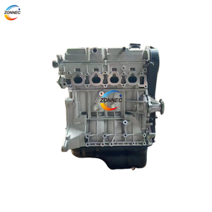 Motor desnudo Buen <span class=keywords><strong>precio</strong></span> G16A G16B Conjunto de motor 1.6L para <span class=keywords><strong>Suzuki</strong></span> <span class=keywords><strong>Vitara</strong></span> - Product Image 6