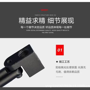 Ventosa de ángulo ajustable para brazo robótico, accesorio de brazo curvo de alta resistencia, material plástico - Product Image 3