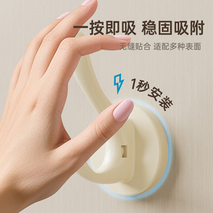 Suction Cup Hooks Wall Mounted Round Off White And Gray Removable For Clothes <b>Bags</b> <b>Hats</b> Scarves Bathrooms Toilets - Product Image 2