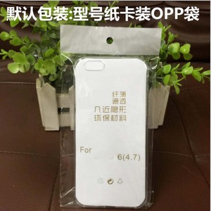 <span class=keywords><strong>Custodia</strong></span> posteriore per telefono <span class=keywords><strong>cellulare</strong></span> in TPU trasparente trasparente ultrasottile da 0.5mm all'ingrosso della fabbrica per <span class=keywords><strong>Samsung</strong></span> Galaxy <span class=keywords><strong>A5</strong></span> <span class=keywords><strong>2017</strong></span> - Product Image 5