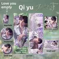 Lot de 100 styles de cartes, broches, porte-clés, photocartes, marque-pages et créations en papier sur le thème de l'anime Love Deepspace, pour les 14 ans et plus, 3-20 cm