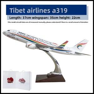 Modelo de Avión <span class=keywords><strong>Airbus</strong></span> <span class=keywords><strong>A350</strong></span>-<span class=keywords><strong>900</strong></span> de Sichuan Airlines, Pintado con Diseño de Panda, Avión de Pasajeros, Modelo de Resina de Sichuan Airlines, 29-47 cm - Product Image 5