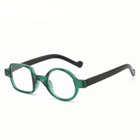 Lunettes de lecture unisexe vintage 2024 à monture géométrique asymétrique, anti-lumière bleue, pour femmes et hommes