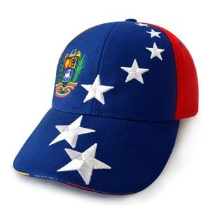 Gorra Deportiva de Algodón de 6 Paneles con Diseño de Moda, Bordado de 7 Estrellas de Venezuela, Estilo de Imagen en Tela Común, Color Blanco, Gorras de Béisbol Personalizadas - Product Image 4