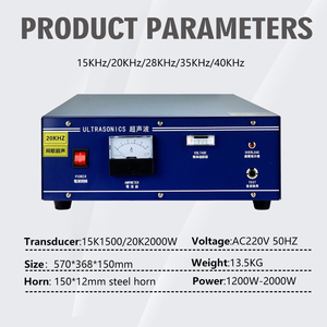 Customized 20kHz <strong>Ultrasonic</strong> <strong>Welding</strong> System Multi-Size Steel Horn For Sealing Paper Cups &amp; Plastic For Cup Making &amp; Welders - Product Image 2