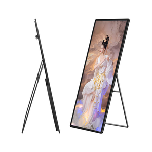 Affichage numérique LCD personnalisé de 69 pouces support pliable portable affichage publicitaire intérieur ultra-mince affiche numérique LCD - Product Image 3