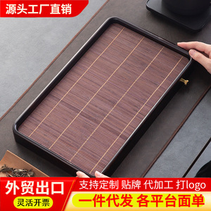 Alfombrillas de Bambú para Té, Tazas, Juegos de Té y Bandejas para Uso Individual al por Mayor - Cantidad Mínima de Pedido: Una Pieza Moderna - Product Image 3