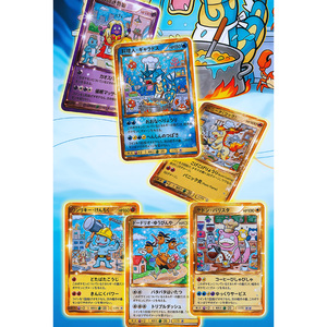 PY 6.0 Capsula del Tempo in Metallo e Acrilico, Regalo Artistico, Carta Commemorativa 30° Anniversario Pokémon Cinese, Mascotte, Fumetto Pokémon, Gioco da Tavolo all'Ingrosso - Product Image 5