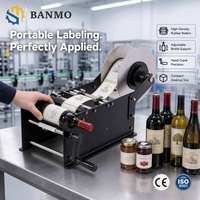 Équipement d'étiquetage de haute précision BANMO pour bouteilles rondes, adapté aux bouteilles de vin, aux bouteilles de boissons et aux produits en conserve