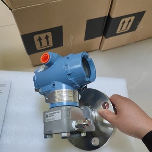 เครื่องตรวจจับระดับน้ำ 2051l/3051l ของแท้ 100% พร้อมระบบตรวจสอบท่อความแม่นยำสูง สินค้าใหม่ - Product Image 4