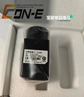Cámara Industrial de Escaneo de Área GigE de Alta Velocidad HIKROBOT 89.9fps MV-CU013-80GC, Sensor CMOS Global a Color de 1.3 Megapíxeles 1280x1024