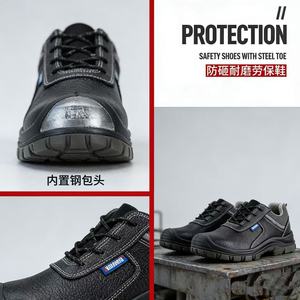 Safety <b>Shoes</b> Steel Toe Anti Static Low Top Black <b>Men</b> <b>Work</b> Protective Footwear - Product Image 2