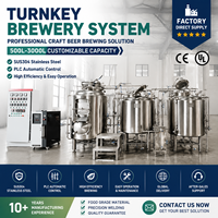 Équipement de brassage de bière commercial 200L, système complet de brassage de bière