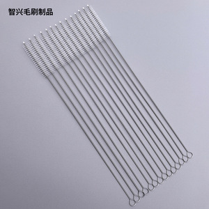 Stainless Steel Straw <b>Brush</b> Nylon Bristle Strip <b>Brush</b> <b>For</b> Tube <b>Cleaning</b> 8mm Thickness Soft Bristles - Product Image 1