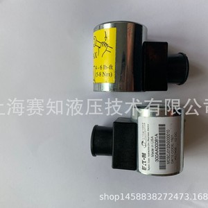 Bobina Vickers 300AA00081A MCSCJ012DG000010, Nueva, en Existencia - Product Image 2