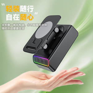 Induction Phone Stand <b>Bluetooth</b> <b>Speaker</b> <b>With</b> RGB <b>Light</b> Rechargeable Battery For Mobile Device - Product Image 4