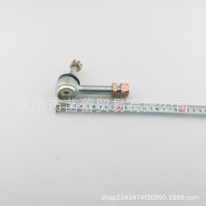 Rotule de direction modifiée de 12 mm pour véhicules ATV200 et ATV150 - Product Image 4