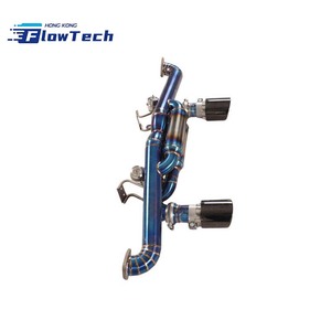 ท่อไอเสียไทเทเนียมแบบ High-Flow พร้อมวาล์ว  แบบ Axle-Back  ปลายท่อคู่เดี่ยว สำหรับ Porsche 718 GT4 RS 4.0L - Product Image 1