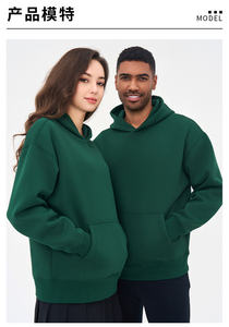 Felpa in pile pesante 420gsm con <span class=keywords><strong>cappuccio</strong></span> Oversize a tracolla felpa con <span class=keywords><strong>cappuccio</strong></span> <span class=keywords><strong>senza</strong></span> filo Pullover Unisex da uomo felpa con <span class=keywords><strong>cappuccio</strong></span> - Product Image 2