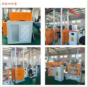 מכונת בדיקת עייפות כיפוף סיבובית של גלגלים, תואמת לתקן ISO/בדיקת עייפות בפניות - Product Image 6