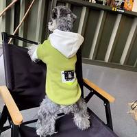 Vêtements de mode pour animaux de compagnie – Sweat à capuche pour chien 100 % coton, doublure polaire écologique, hiver, sport, coutures contrastées, chaud, design deux pièces, coloré