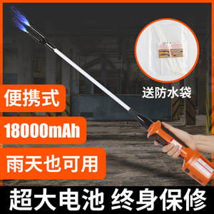 ไม้ต้อนสัตว์ไฟฟ้า ความจุสูง 18000mAh กันน้ำ สำหรับอุตสาหกรรมปศุสัตว์ พลาสติกสีส้ม - Product Image 3