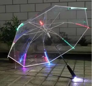 고품질 다채로운 빛나는 우산 사용자 정의 디자인 야외 투명 우산