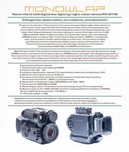 5x18 ad alta risoluzione schermo <span class=keywords><strong>a</strong></span> LED per visione notturna digitale binocolo buon basso livello di luce mimetico alto chiaro monoculare - Product Image 5